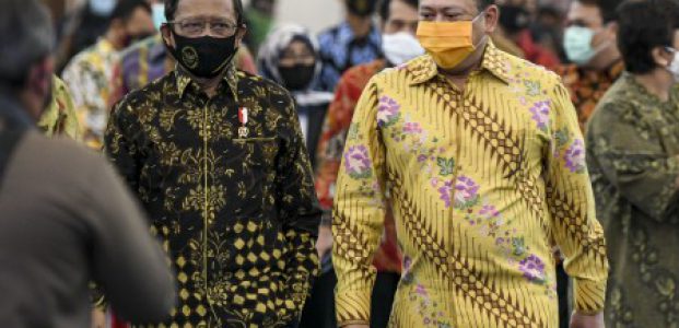 Kebakaran Gedung Kejagung Disebabkan Operasi Sabotase ? Kebakaran Gedung Kejagung Disebabkan Operasi Sabotase ?
