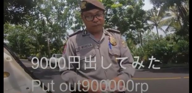 Polisi Minta Duit Turis Jepang Permalukan Institusi Polisi Minta Duit Turis Jepang Permalukan Institusi