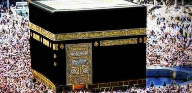 Iran Berterima Kasih Kepada Saudi Soal Penyelenggaraan Haji